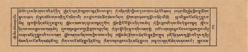 File:TTDL-ZABTER-18-TSHA-096.pdf