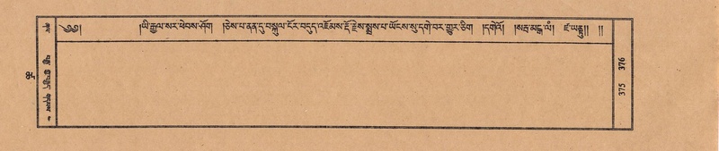 File:TTDL-ZABTER-18-TSHA-096.pdf