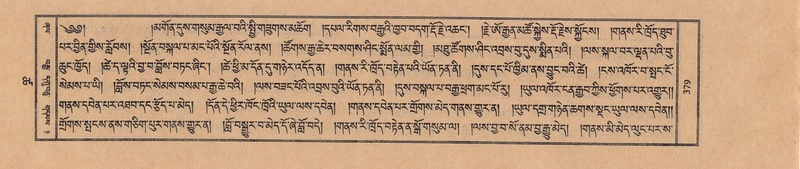 File:TTDL-ZABTER-18-TSHA-098.pdf