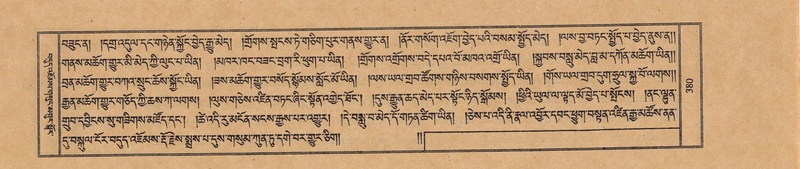 File:TTDL-ZABTER-18-TSHA-098.pdf