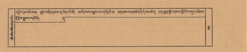 File:TTDL-ZABTER-18-TSHA-100.pdf