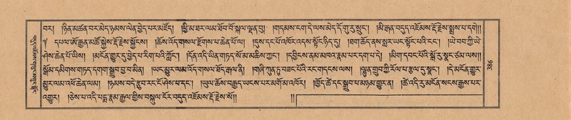 File:TTDL-ZABTER-18-TSHA-101.pdf