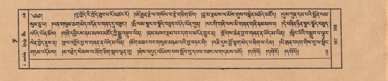 File:TTDL-ZABTER-18-TSHA-102.pdf