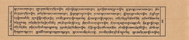 File:TTDL-ZABTER-18-TSHA-107.pdf