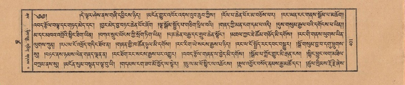 File:TTDL-ZABTER-18-TSHA-107.pdf