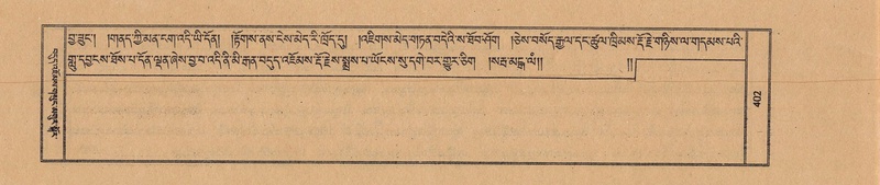 File:TTDL-ZABTER-18-TSHA-107.pdf