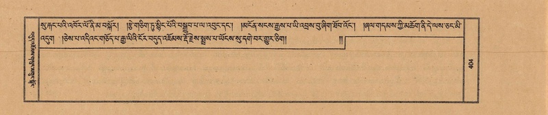 File:TTDL-ZABTER-18-TSHA-108.pdf