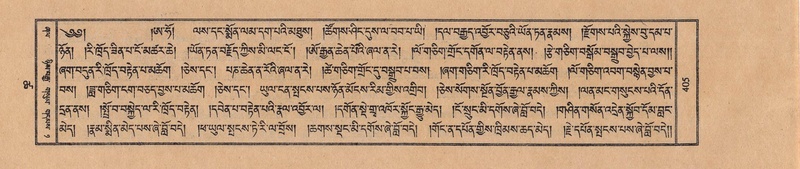 File:TTDL-ZABTER-18-TSHA-109.pdf