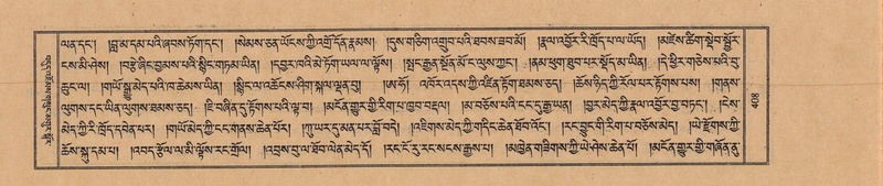 File:TTDL-ZABTER-18-TSHA-109.pdf