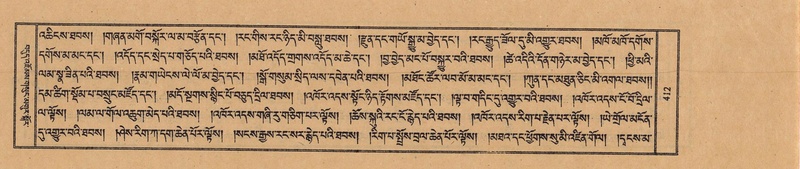 File:TTDL-ZABTER-18-TSHA-110.pdf