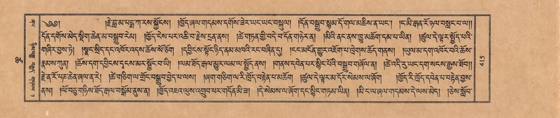 File:TTDL-ZABTER-18-TSHA-111.pdf