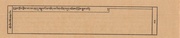 next page →