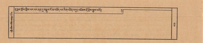 File:TTDL-ZABTER-18-TSHA-111.pdf