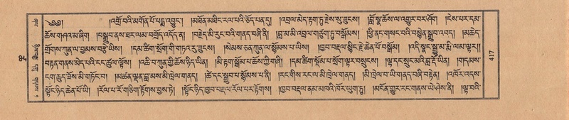 File:TTDL-ZABTER-18-TSHA-112.pdf