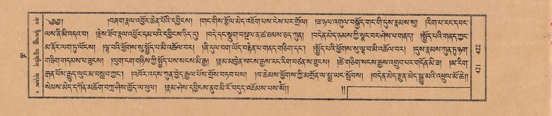 File:TTDL-ZABTER-18-TSHA-113.pdf