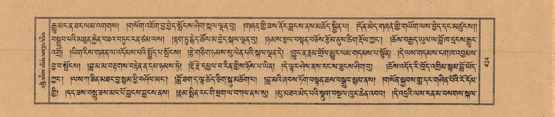 File:TTDL-ZABTER-18-TSHA-114.pdf
