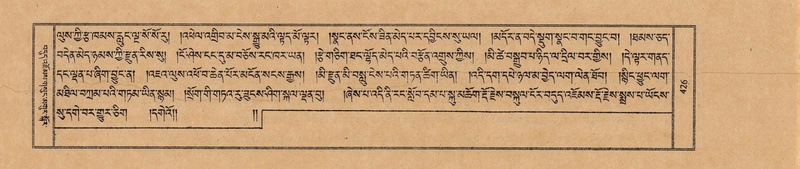 File:TTDL-ZABTER-18-TSHA-114.pdf