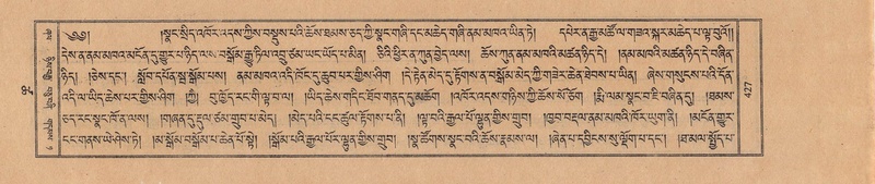 File:TTDL-ZABTER-18-TSHA-115.pdf