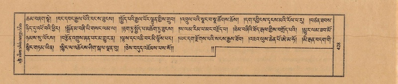 File:TTDL-ZABTER-18-TSHA-115.pdf