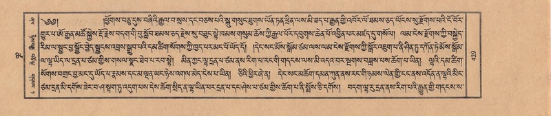 File:TTDL-ZABTER-18-TSHA-116.pdf