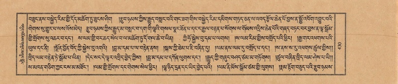 File:TTDL-ZABTER-18-TSHA-116.pdf