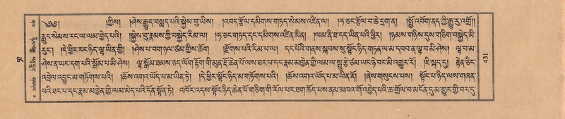 File:TTDL-ZABTER-18-TSHA-116.pdf