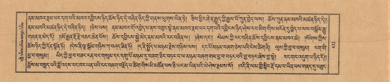 File:TTDL-ZABTER-18-TSHA-116.pdf