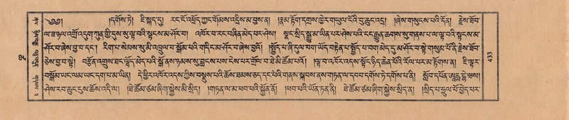 File:TTDL-ZABTER-18-TSHA-116.pdf