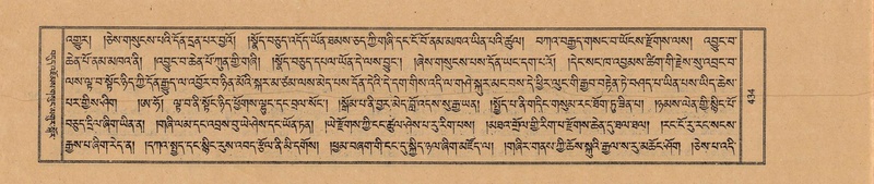 File:TTDL-ZABTER-18-TSHA-116.pdf