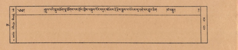 File:TTDL-ZABTER-18-TSHA-116.pdf