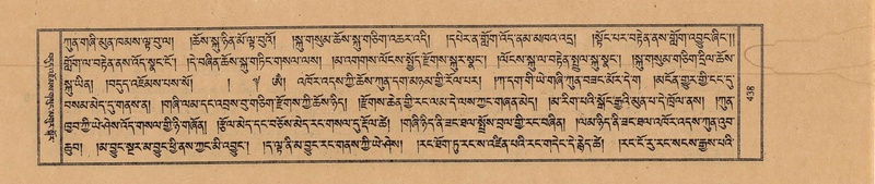 File:TTDL-ZABTER-18-TSHA-117.pdf