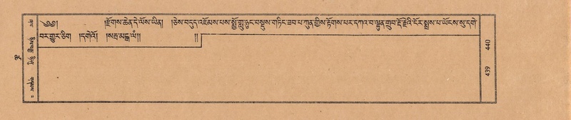 File:TTDL-ZABTER-18-TSHA-117.pdf