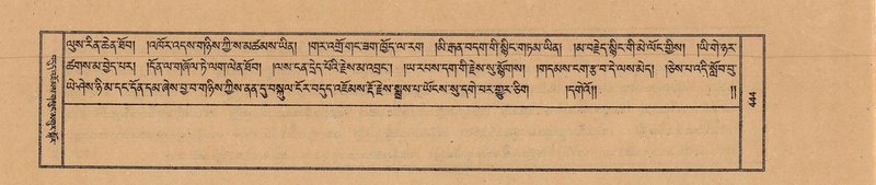 File:TTDL-ZABTER-18-TSHA-118.pdf