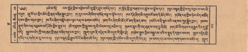 File:TTDL-ZABTER-18-TSHA-121.pdf