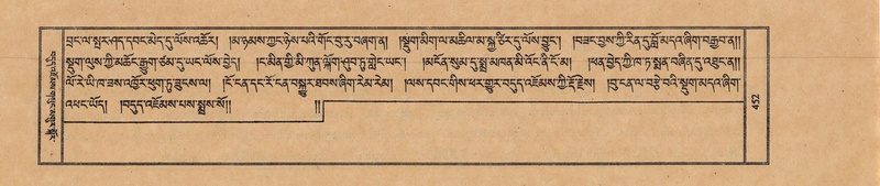 File:TTDL-ZABTER-18-TSHA-121.pdf