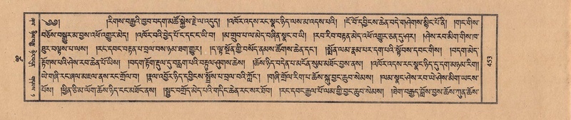 File:TTDL-ZABTER-18-TSHA-122.pdf