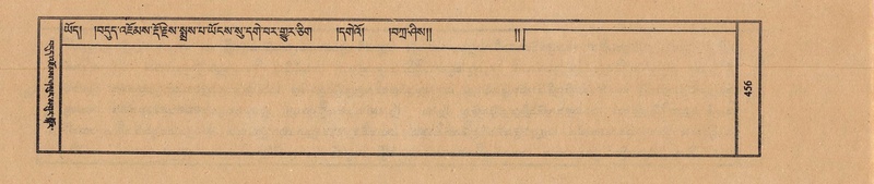 File:TTDL-ZABTER-18-TSHA-122.pdf