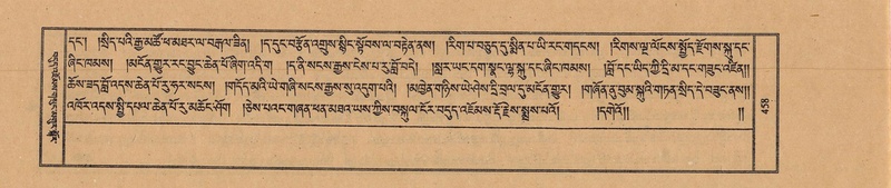 File:TTDL-ZABTER-18-TSHA-123.pdf