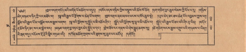 File:TTDL-ZABTER-18-TSHA-125.pdf