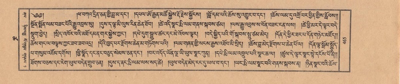 File:TTDL-ZABTER-18-TSHA-127.pdf