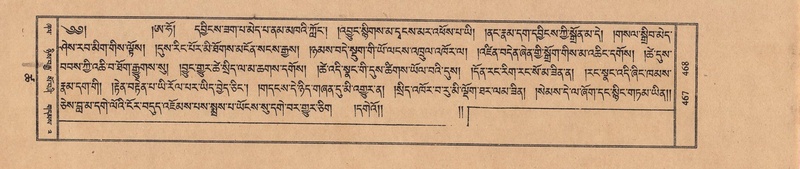 File:TTDL-ZABTER-18-TSHA-127.pdf