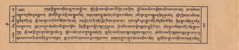 File:TTDL-ZABTER-18-TSHA-128.pdf