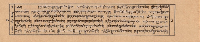 File:TTDL-ZABTER-18-TSHA-129.pdf