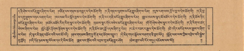 File:TTDL-ZABTER-18-TSHA-129.pdf