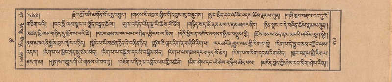 File:TTDL-ZABTER-18-TSHA-130.pdf