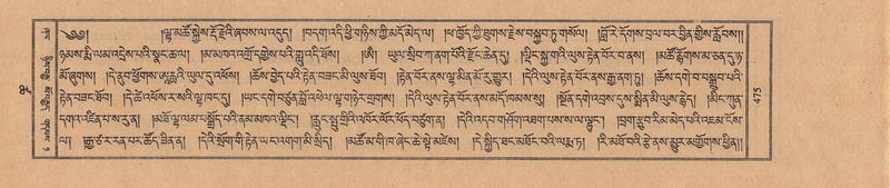 File:TTDL-ZABTER-18-TSHA-131.pdf