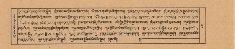 File:TTDL-ZABTER-18-TSHA-131.pdf