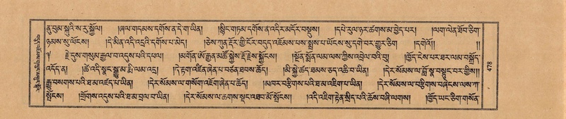 File:TTDL-ZABTER-18-TSHA-132.pdf