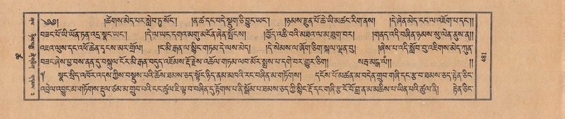 File:TTDL-ZABTER-18-TSHA-132.pdf