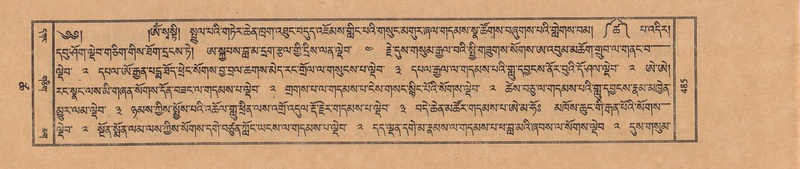 File:TTDL-ZABTER-18-TSHA-Karchag.pdf